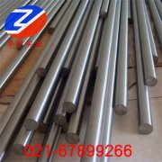 4J29(Kovar)可伐合金