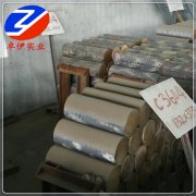 CuZn23Al6Mn4Fe3Pb多元復(fù)雜黃銅