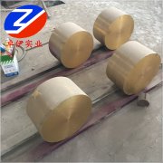 CuAl11Fe6Ni6鋁青銅