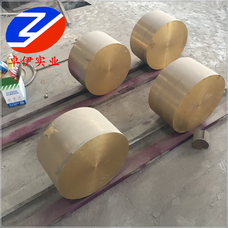 CuAl11Fe6Ni6鋁青銅