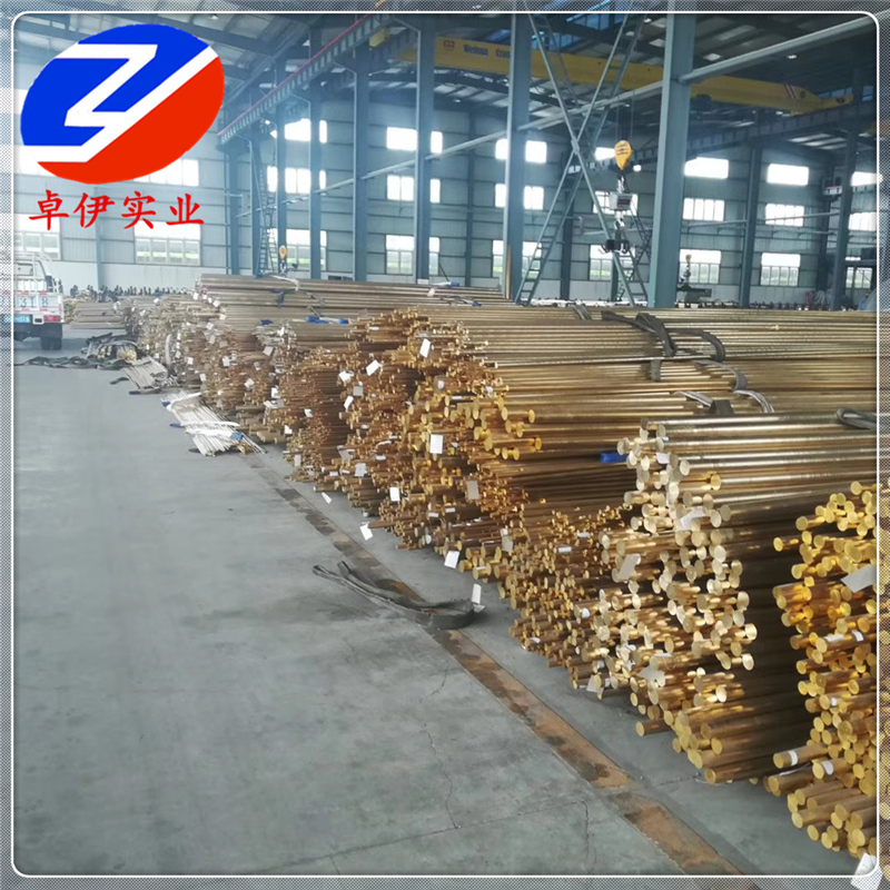 CuZn25Al5Fe2Mn2Pb銅合金