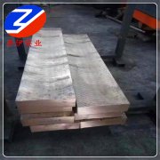 CuAl9Ni3Fe2鋁青銅