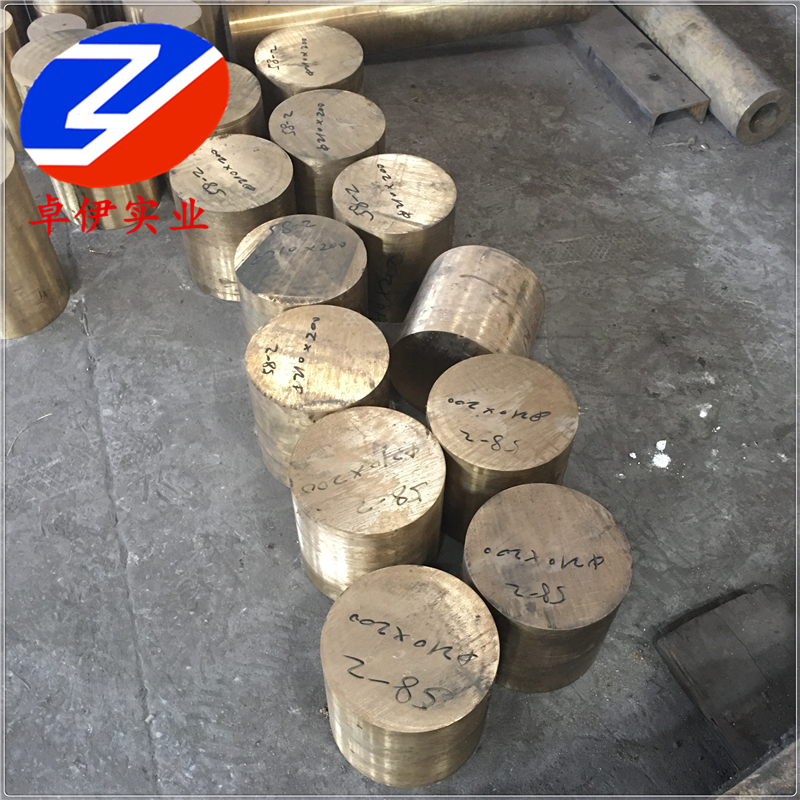 ZCuAl9Mn2(9-2)鑄造鋁青銅