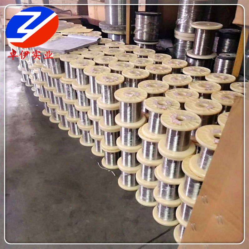 Cr20Ni35鎳鉻絲