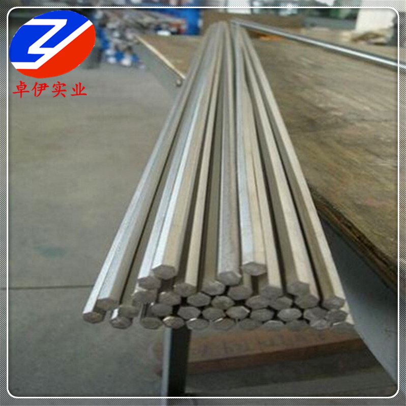 GH2130高溫合金棒