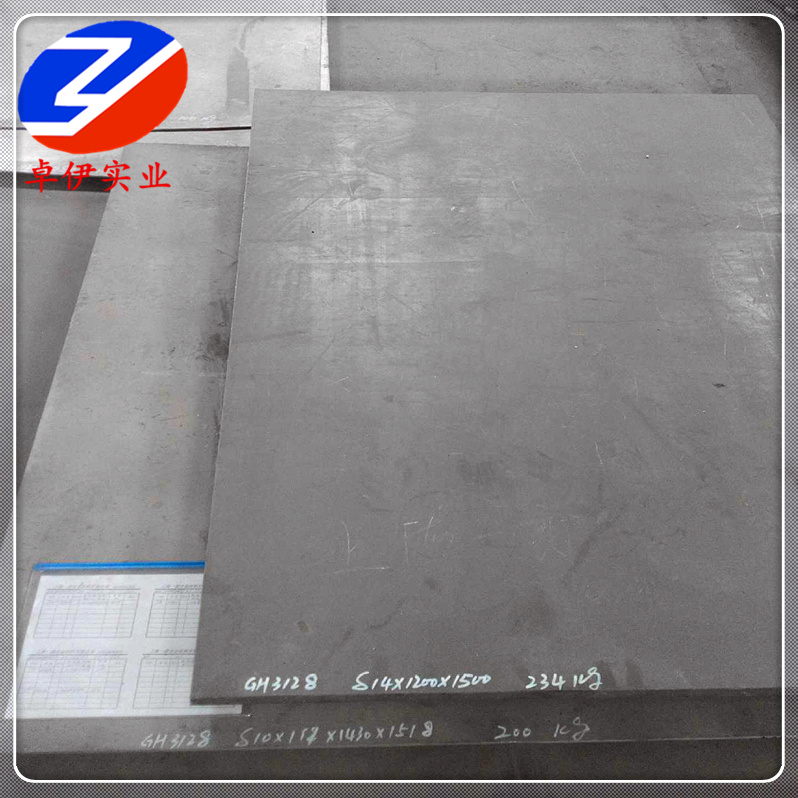 GH128合金板