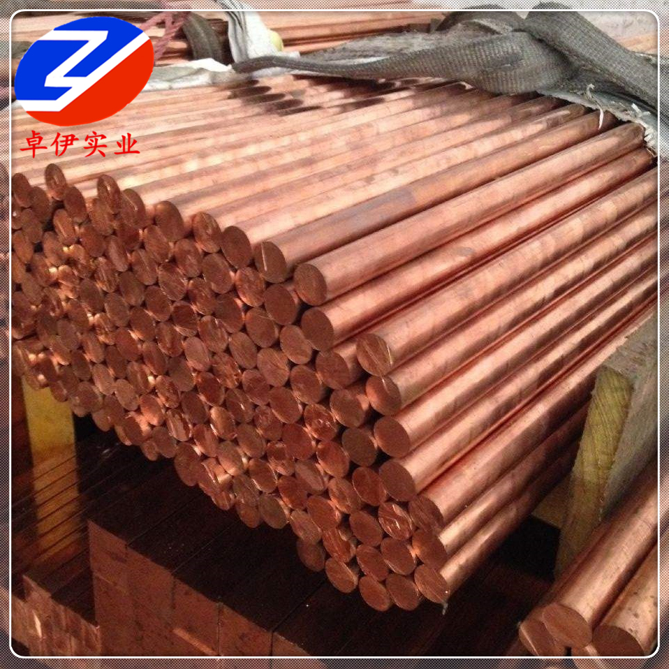 C14500���~��