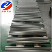 1.4550/X6CrNiNb18/S34700