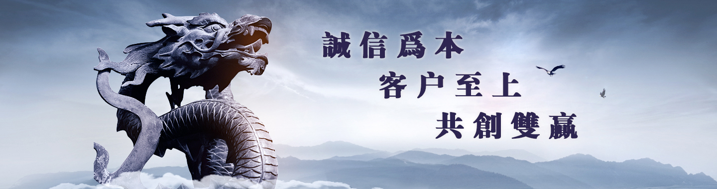 GH783高溫合金生產(chǎn)廠家